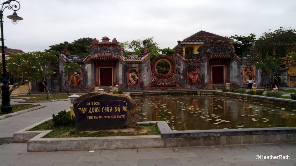 Ba Mu Temple Gate