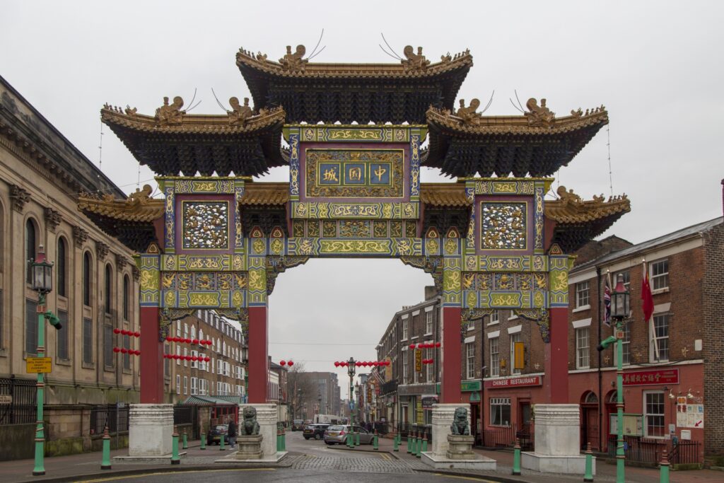 another of the best things to do in Liverpool is see the famous arch at entrance to Chinatown which was donated by Shanghai.