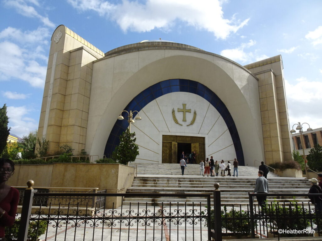pic of Resurrection of Christ Orthodox Cathedral