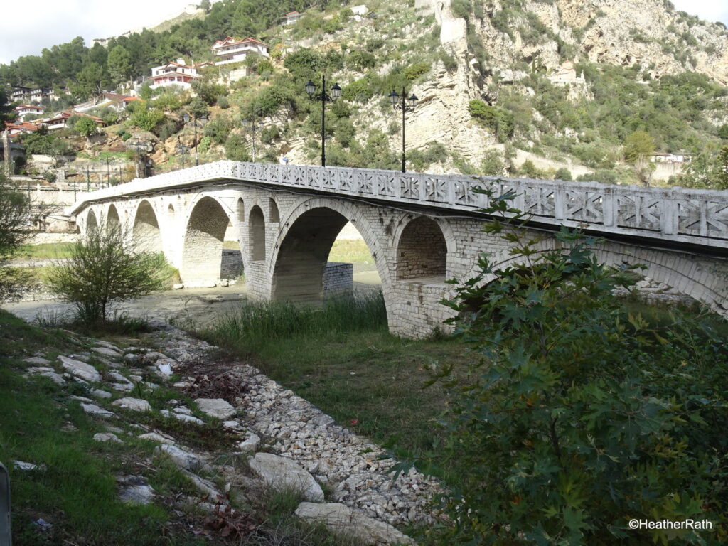 photo of the Gorica Bridge