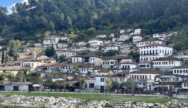 Photo of Ottoman houses and windows in the Gorica quarter